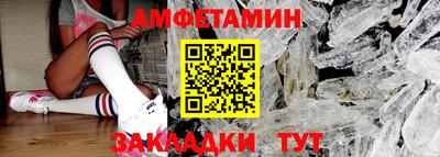 шишки Кулебаки