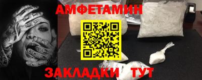 jwh Кумертау