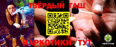 шишки Кулебаки
