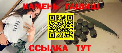 jwh Кумертау
