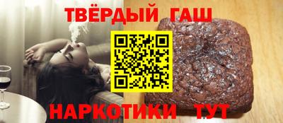 герыч Кунгур