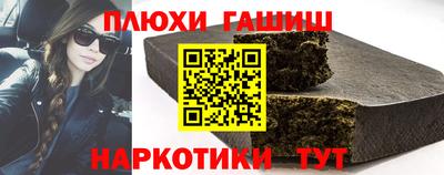 jwh Кумертау