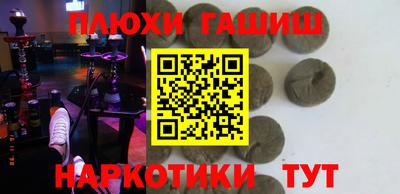 шишки Кулебаки
