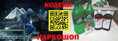 jwh Кумертау