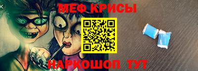 jwh Кумертау
