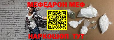 герыч Кунгур