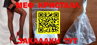 шишки Кулебаки