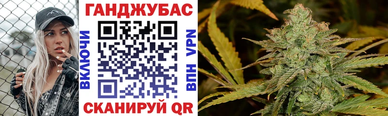 МАРИХУАНА ГИДРОПОН blacksprut ТОР Егорьевск закладки